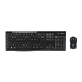 Logitech Logitech MK270R